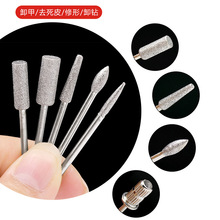 ɰȦĥ^12pcsb״ĥM 僽ʯE18