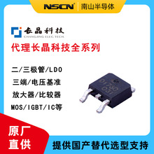 �L�� CJAC110SN10L ��Ч���� MOS�� N�ϵ� 100V 110A ���bPDFN
