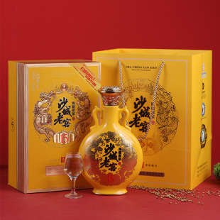 ɳ���Ͻѡ��ղ����15�������ͼ��Zʳ�׾Ƹ߶�����Ͼ����A����̖