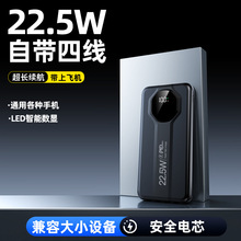 �羳�������籦�Դ��ߴ�������Я�����ƶ���Դ����LOGO������Ʒ