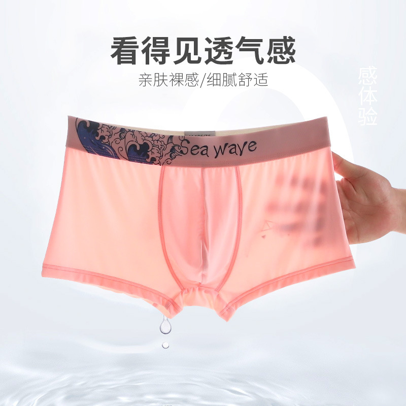 (Wholesale), silk pants, summer breathable trousers, mid rise, direct factory sales