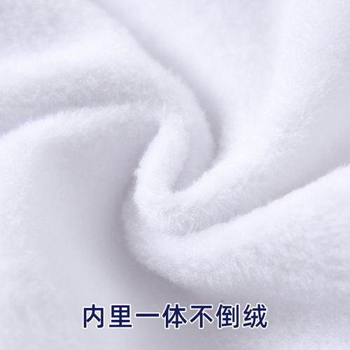 Children's polo shirt long-sleeved velvet lapel white T-shirt boys and girls winter thickened warm base shirt school uniform T