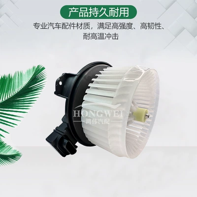 Fan Hawk K27 New Energy Pure