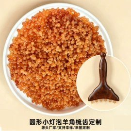 经络保健器材;保健器具配件;美发梳