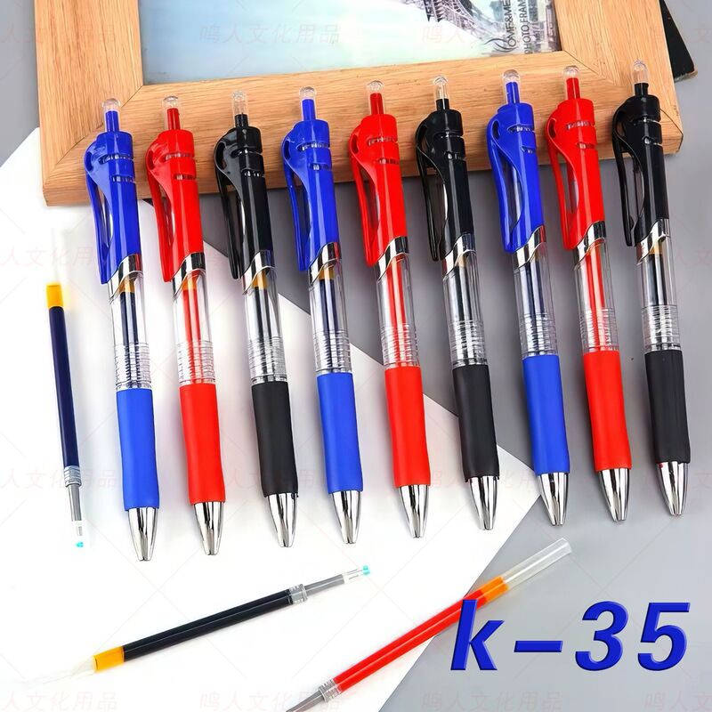 Spot press 0.5mm high color value sign pen large capacity student pen office pen K35 gel pen wholesale