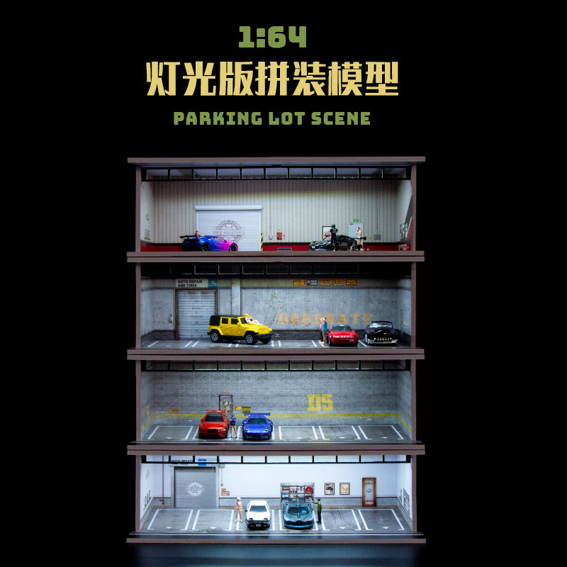 Parking Lot Model Scene 1:64 Simulation Alloy Car Model Toy Garage Storage Dust-proof Ornaments Foreign Trade