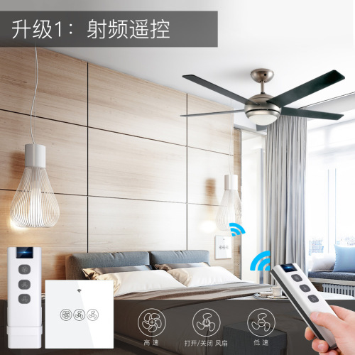 wifi tuya smart home stepless speed fan switch app timing radio frequency remote control ceiling fan smart switch