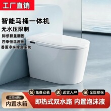 �����RͰ��ߴ����Ȧһ�w����ʽȫ�Ԅӟoˮ������늄Ӽ���������