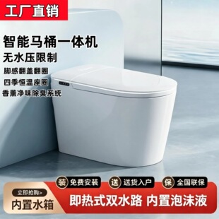 �����RͰ��ߴ����Ȧһ�w����ʽȫ�Ԅӟoˮ������늄Ӽ���������