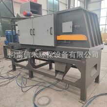 涡电流非铁金属分选机铜铝塑料锂电池板废钢尾料铝塑分离机