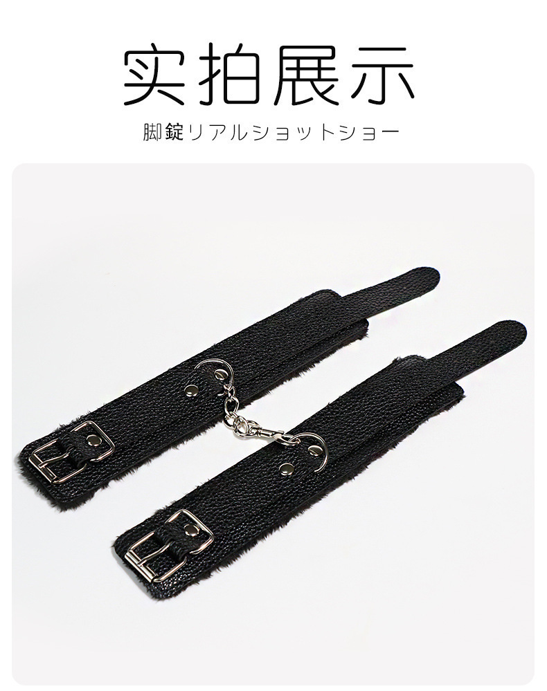 Adult Bondage Kit with Hand and Foot Cuffs, Neck Cuff, Eye Mask and Nipple Clamps — detail image 22