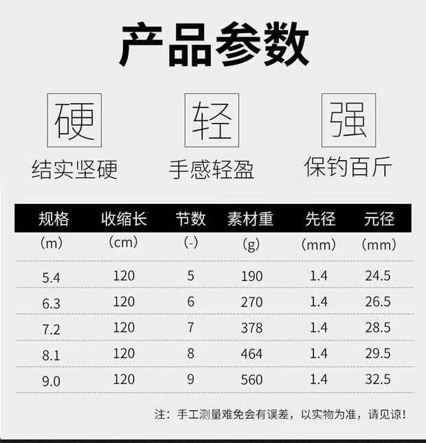 微信图片_20210313091742