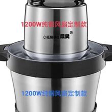 �������ýg��C6��10��1800W��������C�g���W�������W������