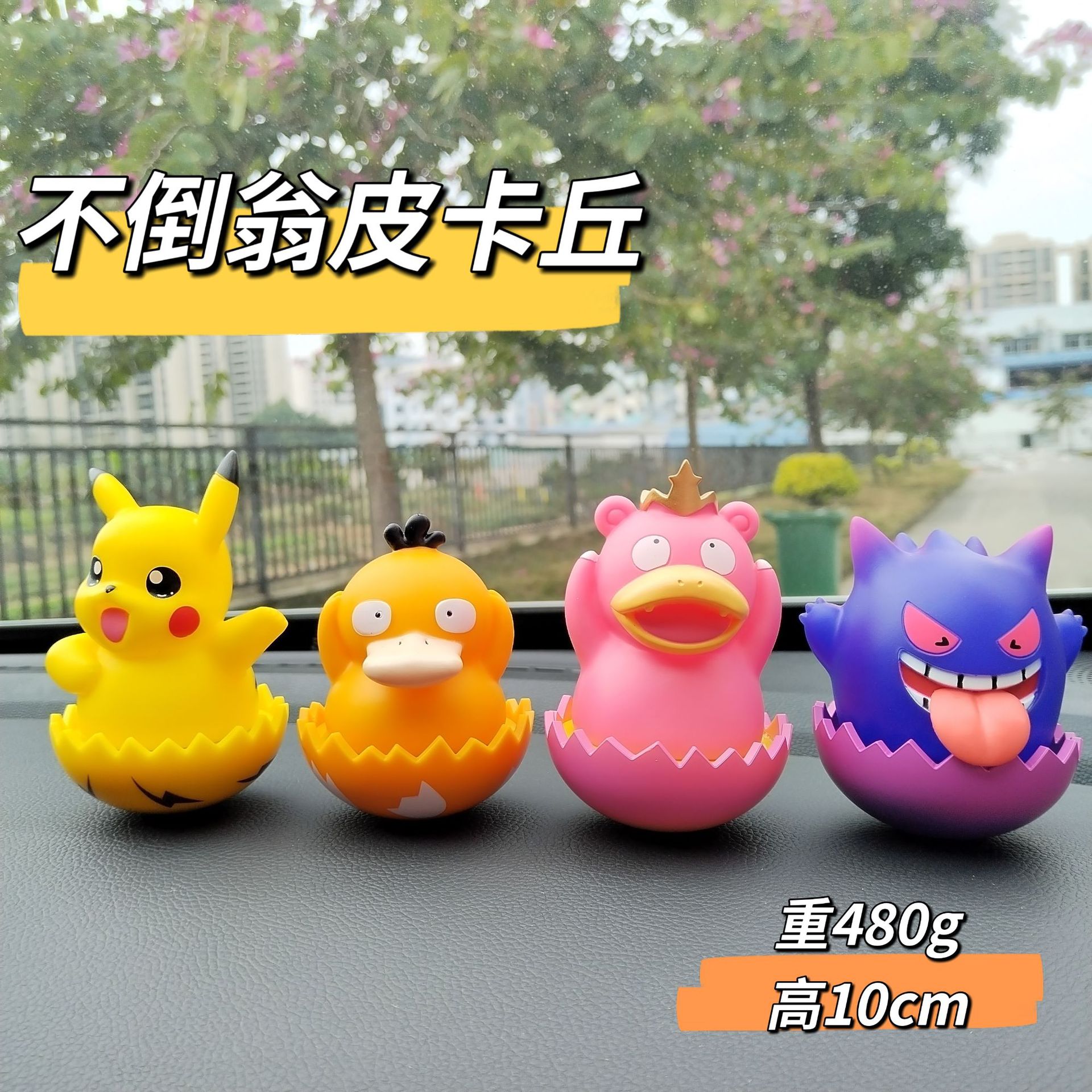 4b511dda929684f04ede5270aaf1c4