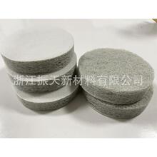 �ٝ��| ϴ�ؙC�ٝ���ʯ�ĵذ��坍����ڼt�װٝ��|