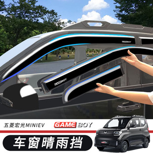 22��������GAMEBOY GB��ü��������܇���ڷ�miniev��ҕ�R���b