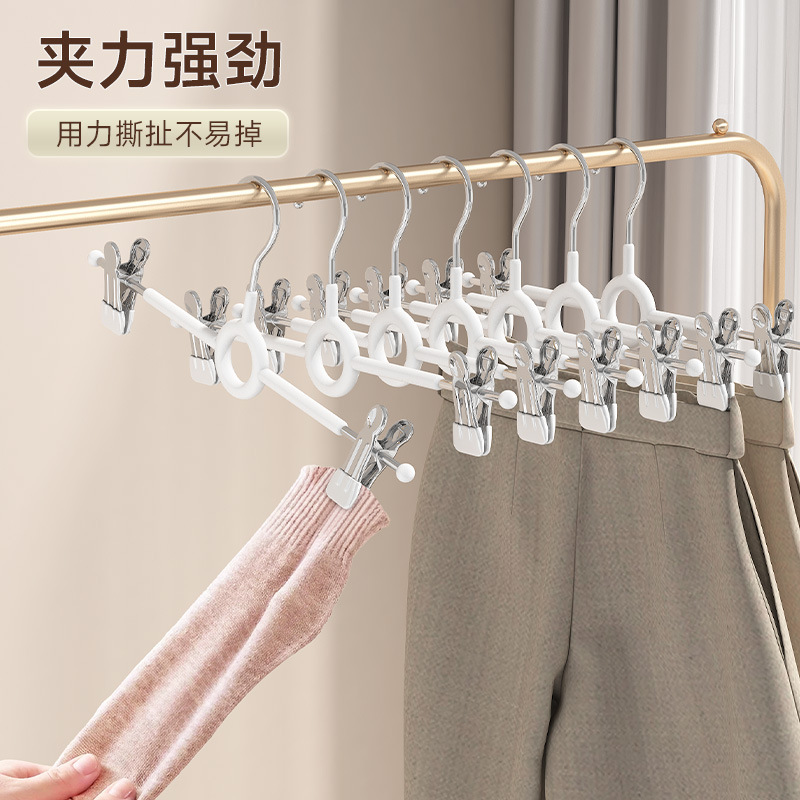 ズボンラッククリップ、ズボンクリップ、洋服ハンガー、ズボン専用加工品、家庭用シームレス滑り止めJK洋服吊り下げプラスチックスカートクリップ|undefined