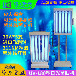 �չ����w�C���չ�ԡ�C�����ڙC���S����D��