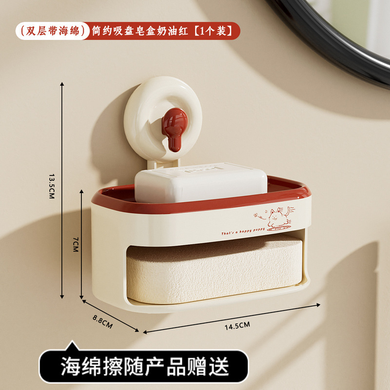 スポンジ付き吸盤石鹸箱、石鹸箱収納ラック、バスルームパンチフリースープボックス、家庭用ハイエンド排水ラック|undefined