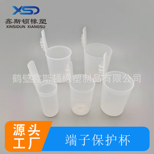 һ������ ���b���ӱ����ӱ��o����܇�����B���� ���b�ξ� �Ӳ��