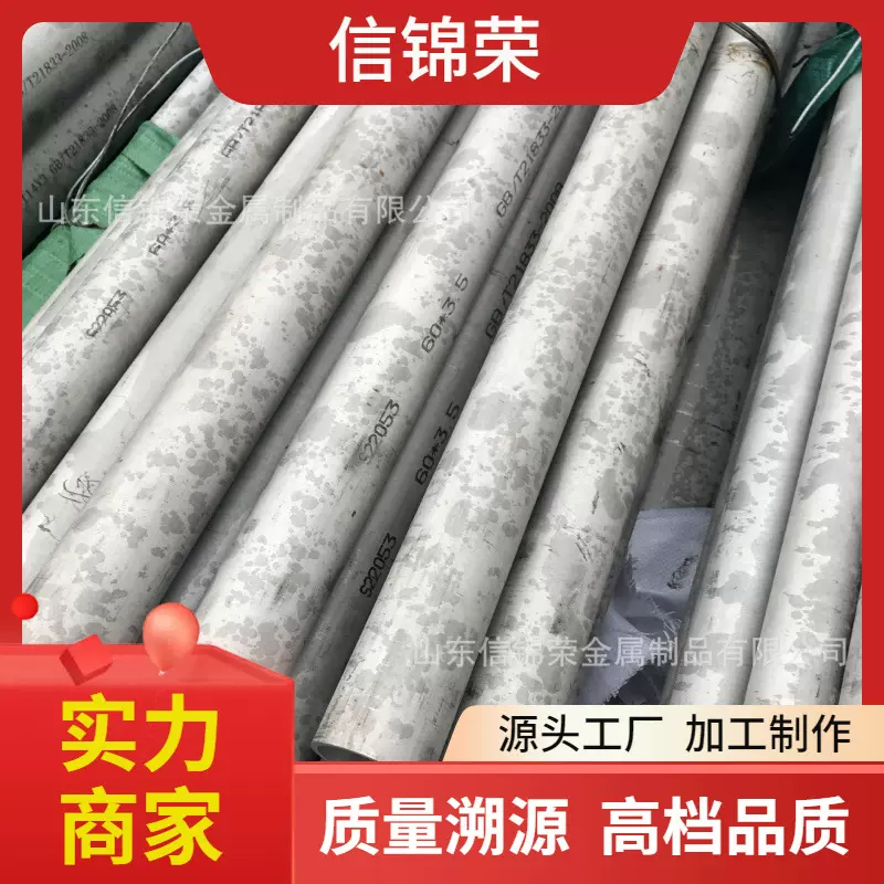 大口径光亮304不锈钢装饰方管 非标201 316L不锈钢异型管椭圆管