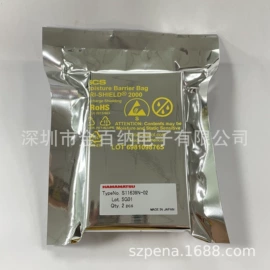 集成电路;滤波器;压电晶体