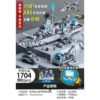 Big lightweight minifigures, gift box, 1704 pieces