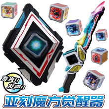 �X����׃����Ŀ�R������ħ���b���ن����к����