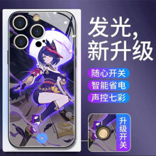 发光苹果16手机壳卡通游戏原神来电闪手机壳三星苹果13ProMax适用