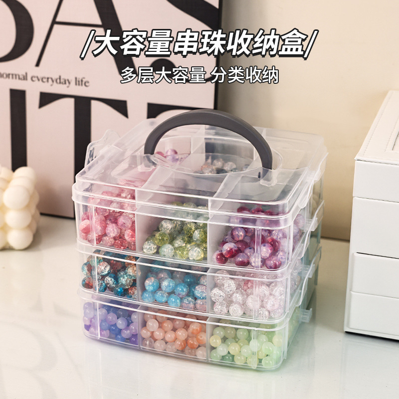 Beaded Storage Box, Anti-Fall Material, Palace Grids Pp Beads, Multi-Functional Classification Storage Box, Durable Jewelry Storage Box with Lid