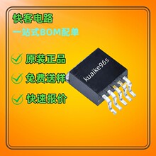 ���Ԫ��������ICоƬ ������늸ж����O��һվʽ��� �F؛оƬ