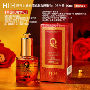 HIHĚ��Ѫ�בB��俹�������������aˮ�������y�����aˮ��ճā