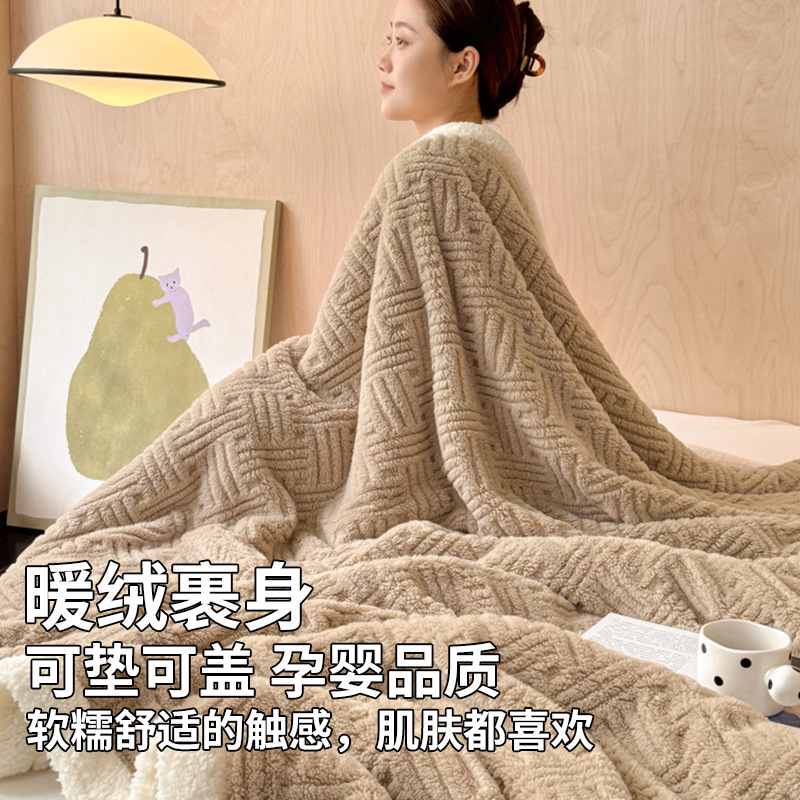 Oficina mantas mantas de siesta mantas mantas de sofá mantas mantas de lana de coral mantas pequeñas mantas de aire acondicionado de invierno grueso para la cama