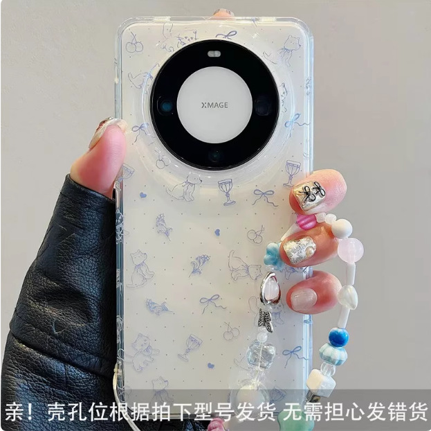 Dibujos animados ins brillo bloque de color elefante para iPhone15 Apple 16ProMax funda para teléfono móvil 14/13 femenino 15PM