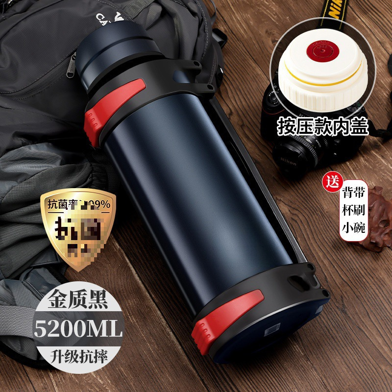 保温杯大容量户外便携车载旅行暖不锈钢 保温壶大容量一件起批|undefined