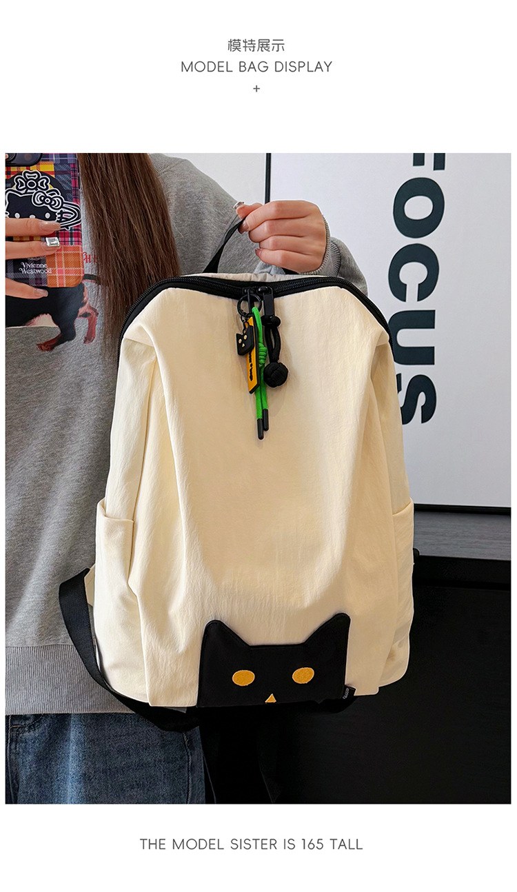 Großvolumiger Freizeit-Rucksack 2026 Sommerkollektion modisches minimalistisches Design Damen-Rucksack für Arbeit und Pendeln