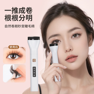 �羳��ë�ƾ�x��y��ë���;��N��늄Ӽӟ�C��ë�A�C���N����
