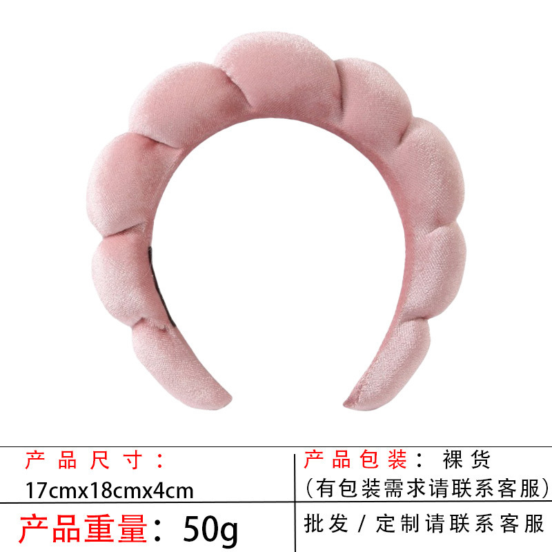 跨境海绵云朵发箍批发高颅顶高级感毛巾布麻花女士洗脸手腕带头箍|undefined