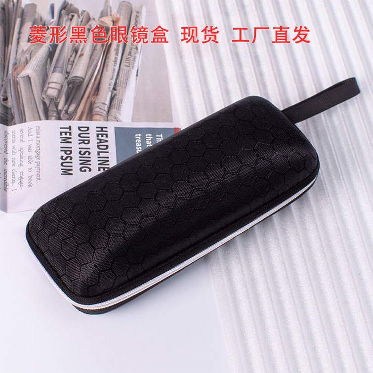 Glasses box zipper box Black Eva glasses box sunglasses box Diamond Plaid sunglasses box factory wholesale
