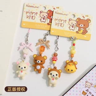 �p���������ڙ���ż���MINI���b耳׿���ż���В���֙C��b���
