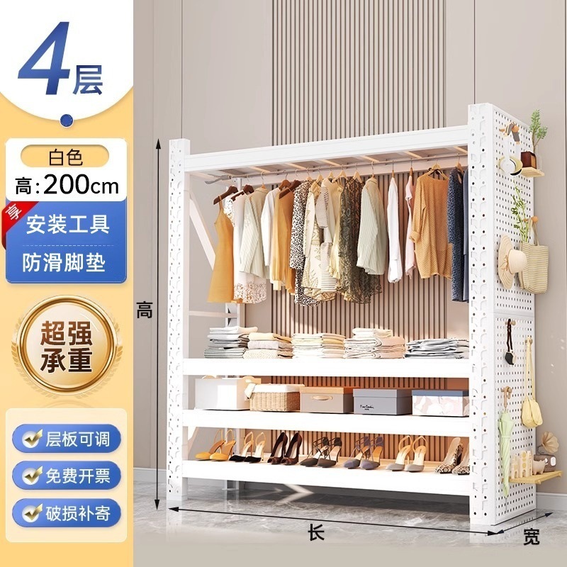 衣柜货架简易衣架组装卧室衣帽间收纳架子落地多层步入式角钢衣架|undefined
