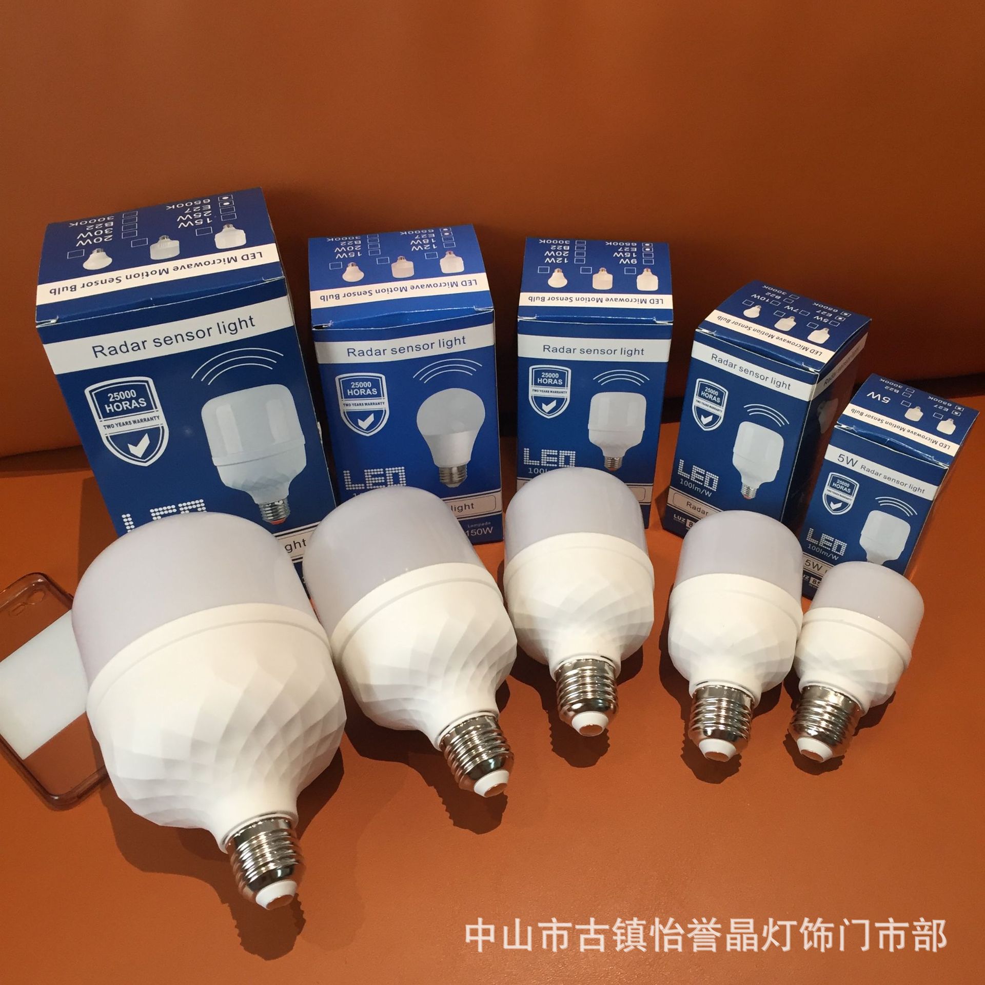 9d07f87c89c356044ab4265ea3a5af