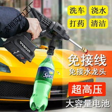 Mڵoϴ܇߉ˮóϴ܇Cyʽ늳؏