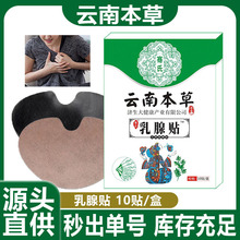 ��ϱ��������N�鰲���ز��o����ș�N���ݰ��ğ���NԴ�^�S�����l