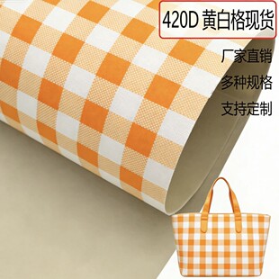 ���N420D �F؛�S�׸�ţ��100��]����PVC �m�����������ִ���