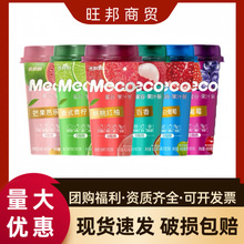 香飘飘果茶400ml15瓶整箱批发 Meco杯装饮料小青柠饮品便携水果汁
