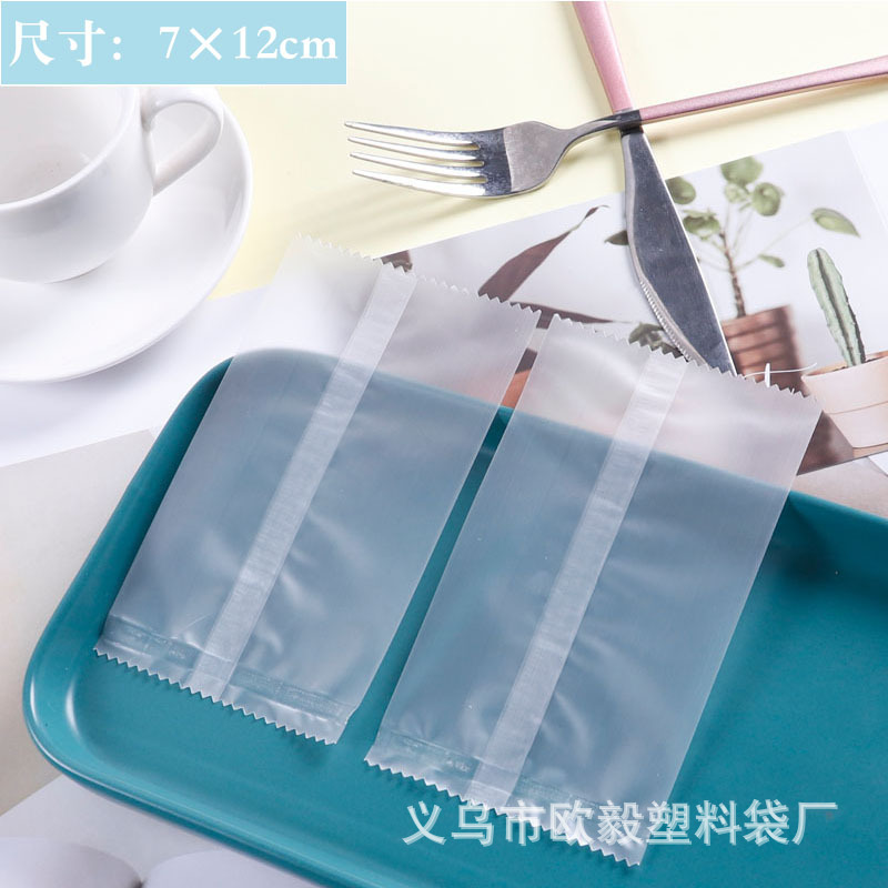 Esmerilado 7*12(100)