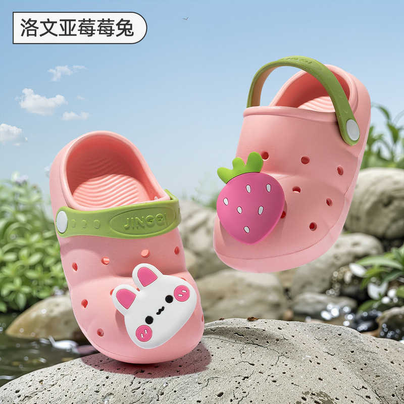 子供の穴の靴の赤ちゃんのスリッパの夏の女の子の子供の頭は涼しくて子供の室内の滑り止めの靴を引っ張ります。|undefined