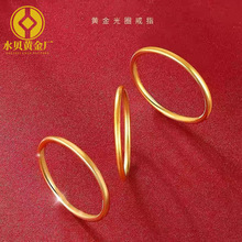 ˮؐS999ָh3DӲSָȦŮָ