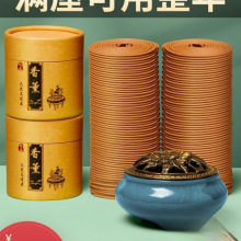 �����޹̴�����Ѭ��P����ó־ð��҃���t����������l